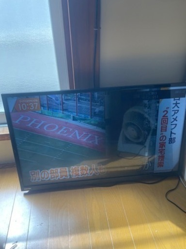 TOSHIBA REGZA 32型　液晶テレビ