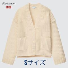 ユニクロ オーバーサイズカーディガン