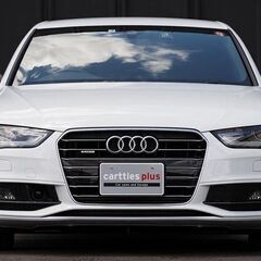 【自社ローン】 アウディA4 2.0 TFSI クワトロ Sライ...
