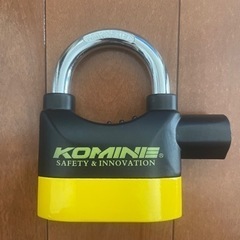 コミネアラームロックの画像