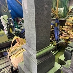 墓石　新品　1.1尺　スリン付き　真壁石