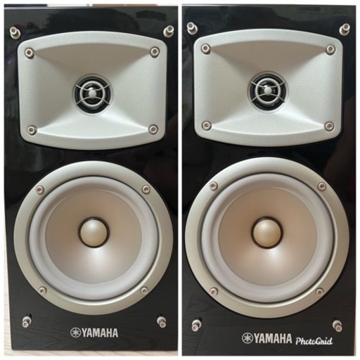 YAMAHA NS-B330