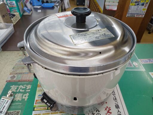 リンナイ ガス炊飯器 LP 3升 RR-30S1 2017 N21-833 高く買取るゾウ八幡西店
