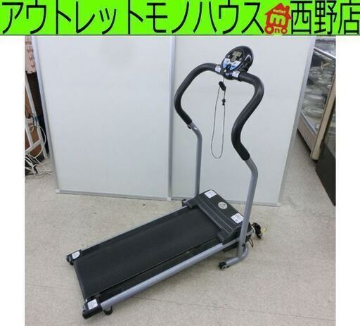 プログラム電動ウォーカー ALINCO AFW5014 0.8～5.0km/h 折りたたみ ルームウォーカー 運動器具 アルインコ 札幌 西野店