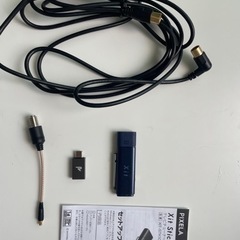 Xit Stick モバイルテレビチューナー