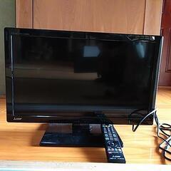 三菱テレビ24型