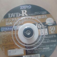 ＤＶＤ-Ｒ27枚入り