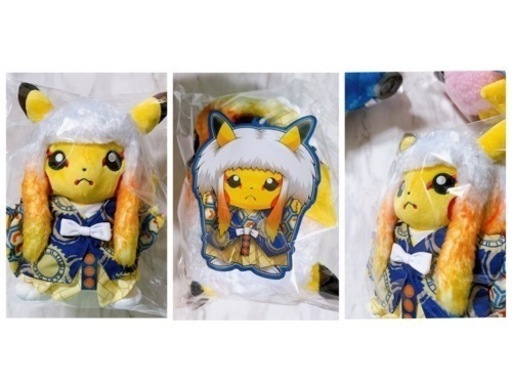 【最安値】ピカチュウ 限定 ぬいぐるみ 忍者 歌舞伎風 桜アフロ 3種類セット