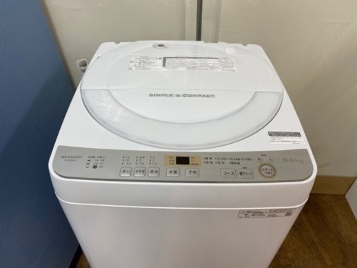 I314 ? SHARP 洗濯機 （6.0㎏) ⭐ 動作確認済 ⭐ クリーニング済