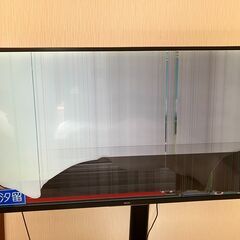 ☆ジャンク品☆　液晶割れテレビ　無償でお譲りします！【03】の画像
