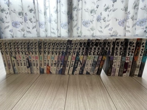 【売約済み】漫画　バガボンド　全巻　全37巻セット