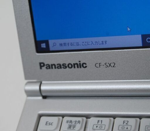 Panasonic  ノートパソコン Let's note CF-SX2 windows 10 Pro 64bit IntelCore i5-3340 2.70GHz メモリ 8GB SSD 230GB パナソニック PC 札幌市 清田区 平岡