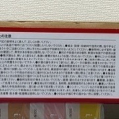 アウトドア用品　キャンプコットの画像