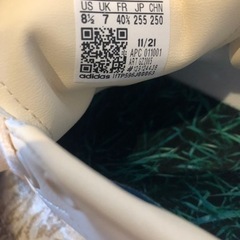 【美品】アディダス　スニーカー　25.5cmの画像