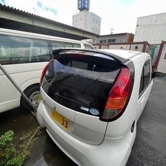 三菱アイ(受付終了しました。)