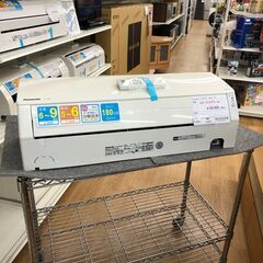 Panasonic エアコン  2.2kw 19年製 室内機分解洗浄 SJ3075