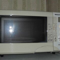 ★オーブン電子レンジ　National NE-T14Y
