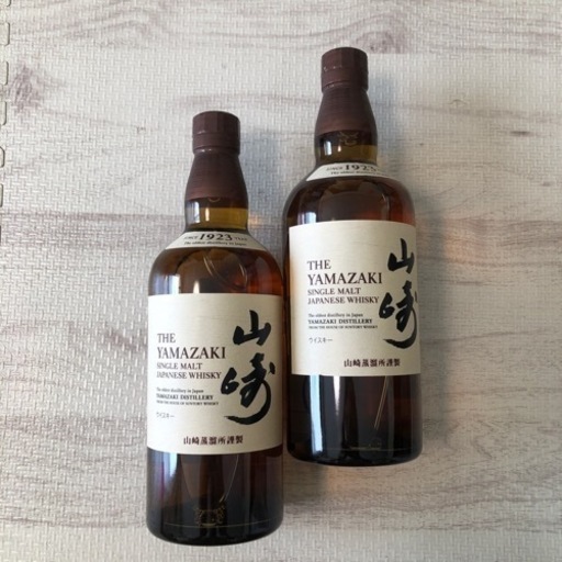サントリーシングルモルト、ウイスキー、山崎700ml ２本