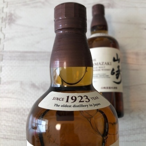 サントリーシングルモルト、ウイスキー、山崎700ml ２本