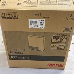 美品　ガスファンヒーター　都市ガス用の画像