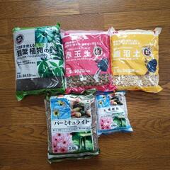 観葉植物の土