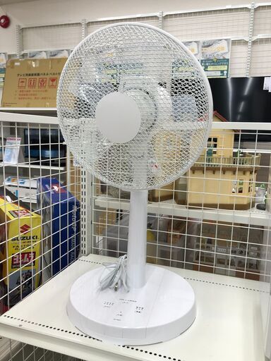 ★ジモティ割あり★  扇風機   20年製 動作確認／クリーニング済み SJ3078