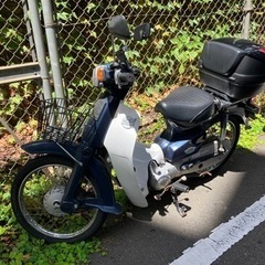 スーパーカブ　50cc  すぐ乗れます　原付