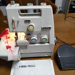 ロックミシン