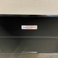 アルマンド　ブリニャック　ブランドブラン　空き箱の画像