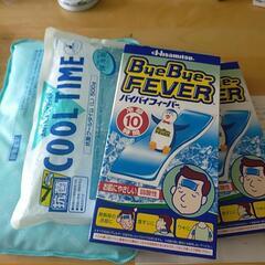 アイスノン、保冷剤等