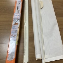 ラスカルキディガードアシュア　ベビーゲート