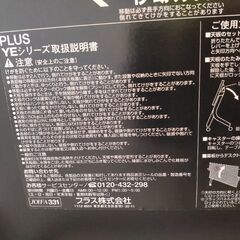 会議テーブルの画像