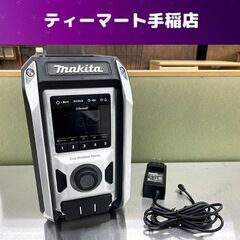 makita 充電式ラジオ MR113 ブラック/黒 本体 ACアダプタ Bluetooth対応 バッテリ別売り 動作OK マキタ 札幌市手稲区