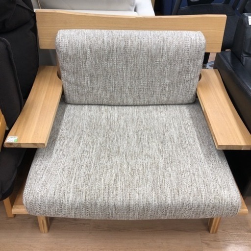 【ニトリ】1人掛けソファー【トレファク上福岡】