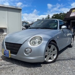 ★支払い総額19.8円★ダイハツ コペン 憧れのオープンカー 車...