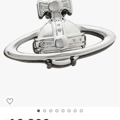 【値下げしました】Vivienne Westwood の片耳ピアス