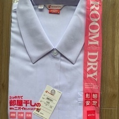女子中学生用　ブラウス（新品）