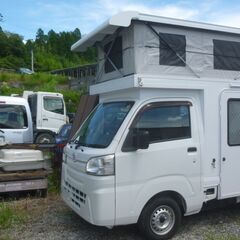 キャンピングカー３０万円値引き。期間限定　ダイハツ　ハイゼット　の画像