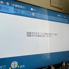 取引者決定