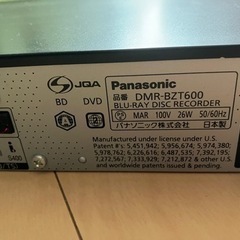 取引者決定の画像