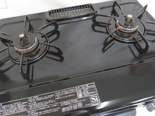 ☆パロマ LPガステーブル IC-S37K 2021年 札幌