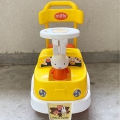 中古■3WAY乗用玩具■ミッフィーとわくわくドライブ■の画像