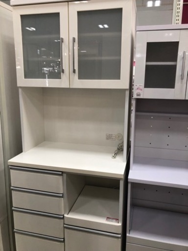 取りに来れる方限定！ニトリのレンジボードです！