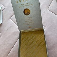 嵐 スワロフスキー クリスタル記念品の画像