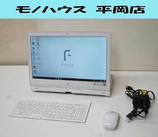 NEC 一体型デスクトップパソコン Friast HF150/C windows 10  64bit Intel Celeron CPU 3215U 1.70GHz メモリ 4GB HDD 930GB タッチパネル PC  札幌市 清田区 平岡