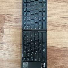 折りたたみキーボード（iPad接続確認）