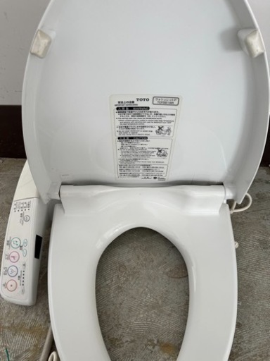 ウォシュレット