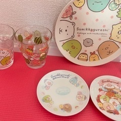 すみっコぐらし　食器類の画像