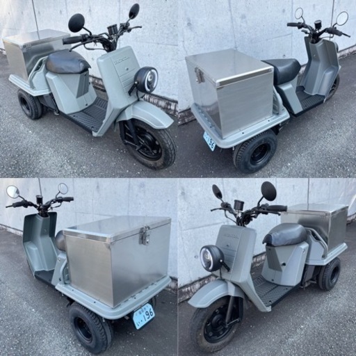 ホンダ ジャイロ アップ UP ミニカー 福岡市 No6 ホンダ ジャイロ アップ UP ミニカー 福岡市 No6 【公式通販】