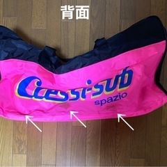 ダイビング用バッグ　容量たっぷり　肩掛けベルト付きの画像